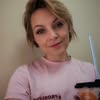Emily Roberts